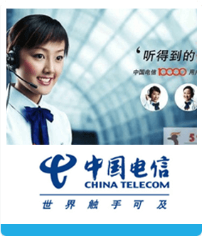 China Telecom